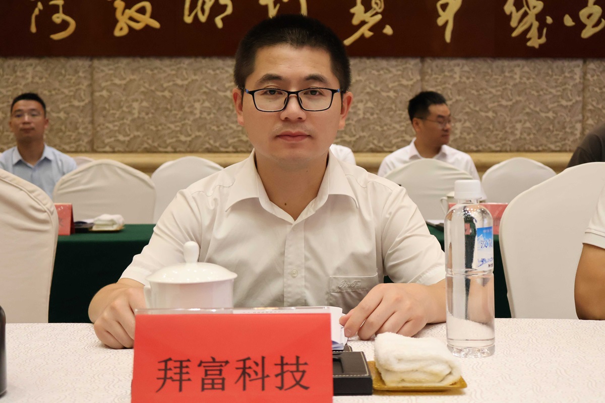 赵田贵.jpg