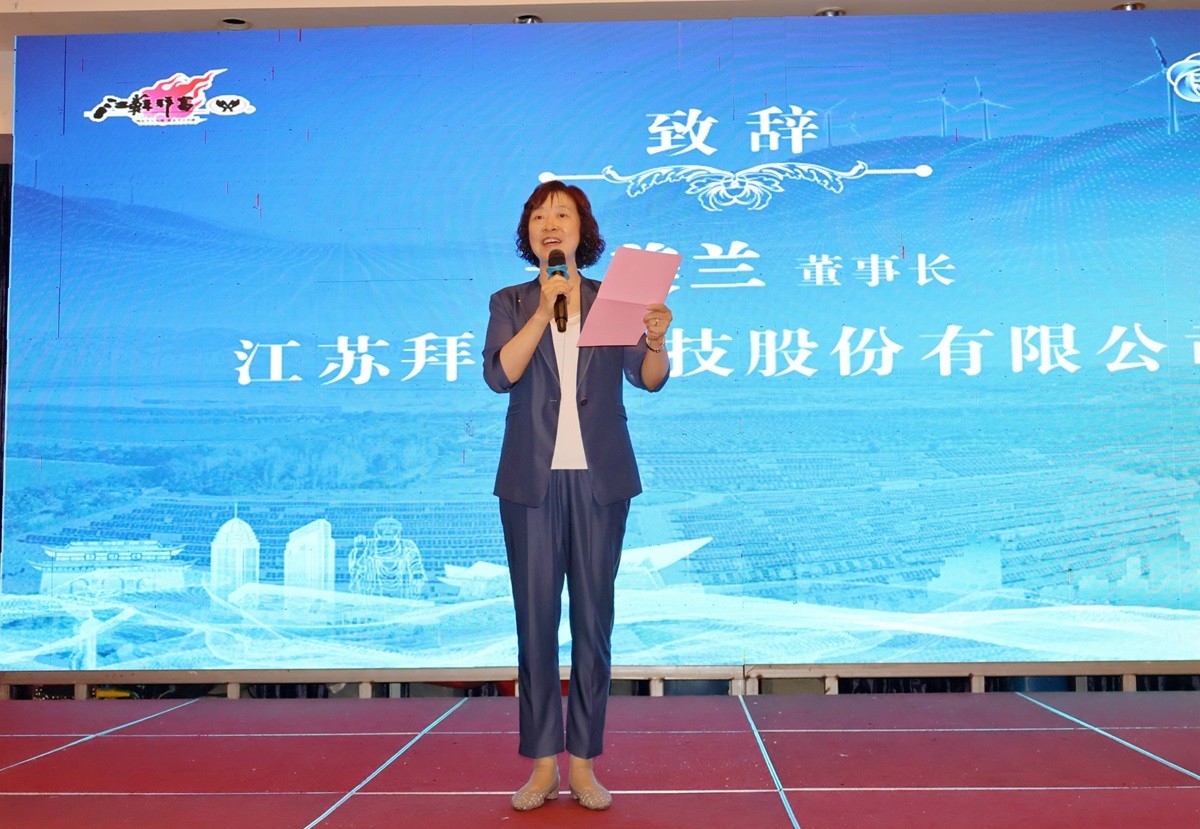 王总.jpg