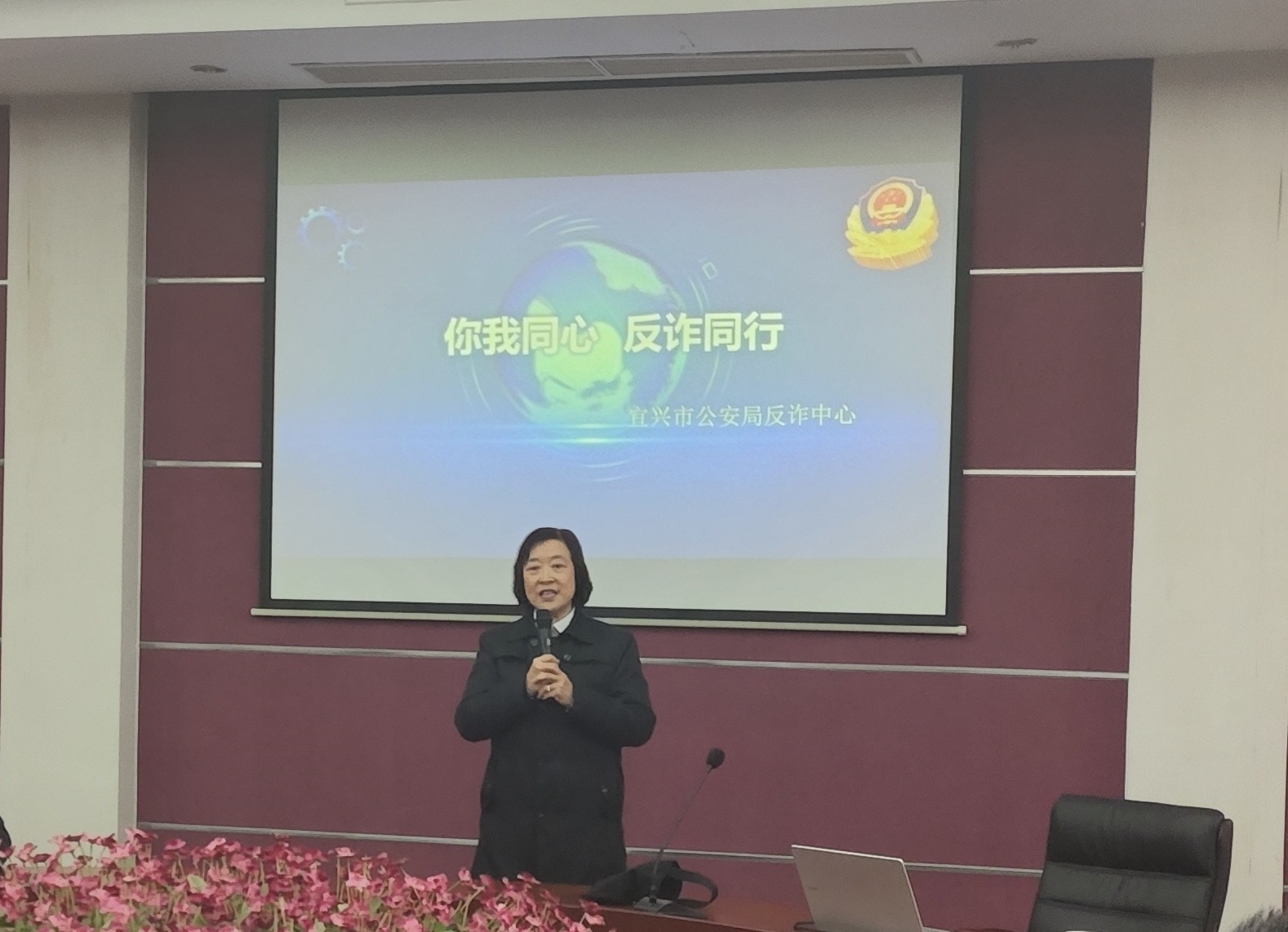 王总.jpg